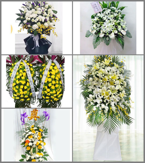 江苏泰州泰兴市分界镇白事花篮预定
